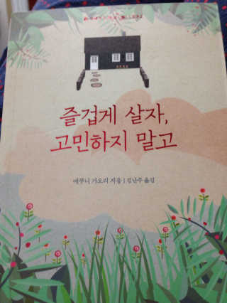 로사님이 올린 리뷰 사진 1