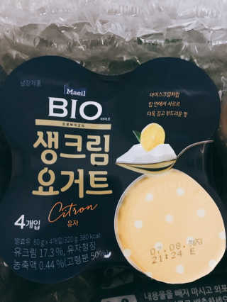 [매일 바이오] 생크림요거트 플레인 12개 + 유자 12개 — 5점을 준 리뷰어가 2019년 7월 올린 사용 사진