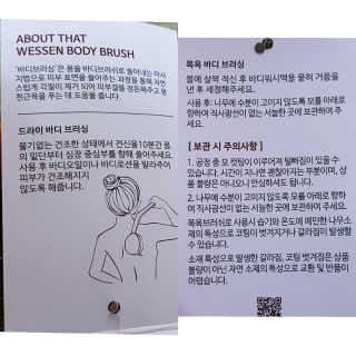 라떼는말이야님이 올린 리뷰 사진 3