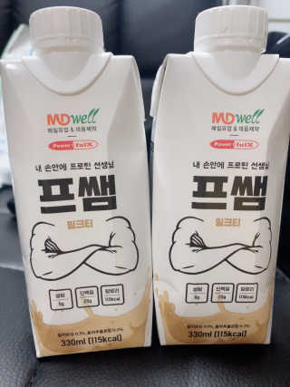 윤이잉님이 올린 리뷰 사진 1
