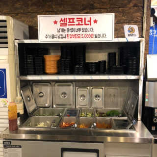 Ariel님이 올린 리뷰 사진 3