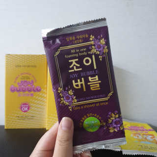 ㅈㅎ님이 올린 리뷰 사진 3