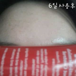 김현주님이 올린 리뷰 사진 3