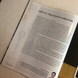 수마담님이 올린 리뷰 사진 1