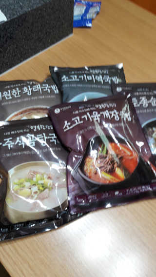 울사님이 올린 리뷰 사진 1