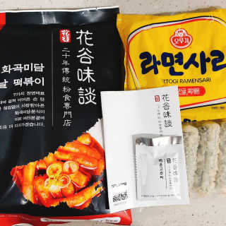 화곡미담 옛날 떡볶이 — 4점을 준 리뷰어가 2020년 3월 올린 사용 사진