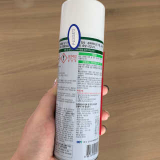 졍이님이 올린 리뷰 사진 2