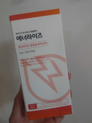 치르치르님이 올린 리뷰 사진 1