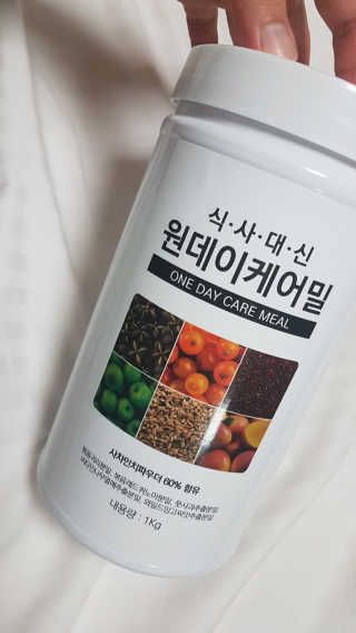 (주)이스터비엔에프 식사대용선식 원데이케어밀 1KG 대용량 — 5점을 준 리뷰어가 2019년 1월 올린 사용 사진