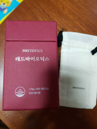 겁먹지마 빨간 다이어트 유산균 피토틱스 레드바이오틱스 — 5점을 준 리뷰어가 2018년 7월 올린 사용 사진