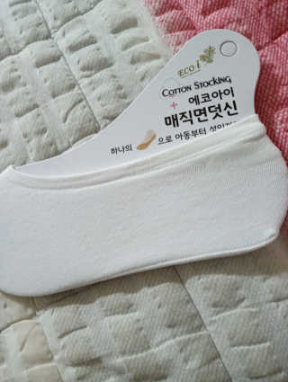 소르님이 올린 리뷰 사진 2