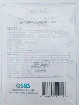 정수정님이 올린 리뷰 사진 3