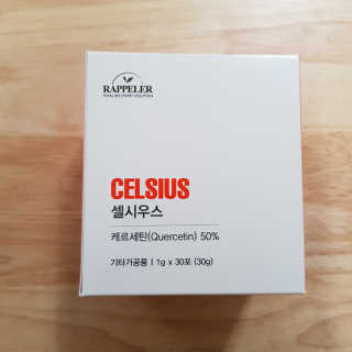 박민지님이 올린 리뷰 사진 3