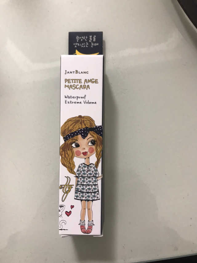 쟝블랑 쁘띠땅쥬 익스트림 볼륨마스카라+아이라이너 리뷰 사진