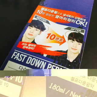 SewoongKim님이 올린 리뷰 사진 3