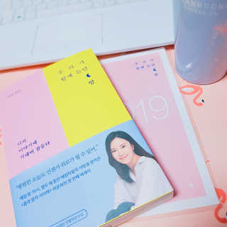 다람쥐님이 올린 리뷰 사진 1