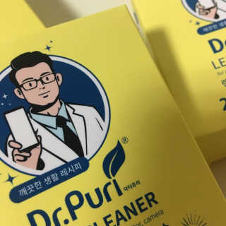 하님님이 올린 리뷰 사진 1