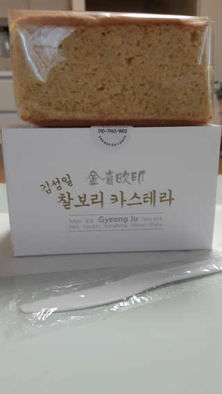 chuple님이 올린 리뷰 사진 4