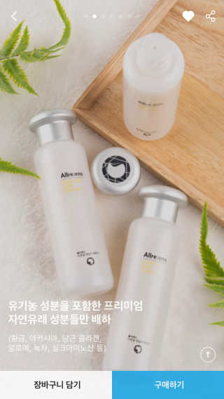 김현임님이 올린 리뷰 사진 4