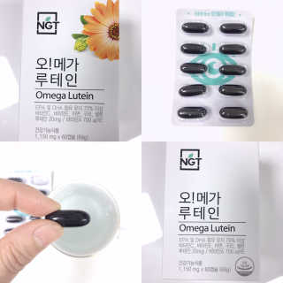 네츄럴굿띵스 오!메가루테인 60일분 — 5점을 준 리뷰어가 2019년 4월 올린 사용 사진