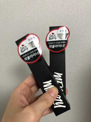 뿅아리뺙님이 올린 리뷰 사진 2