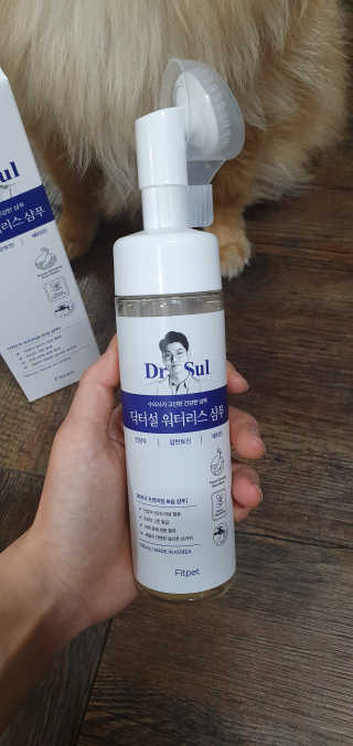 수이니님이 올린 리뷰 사진 2