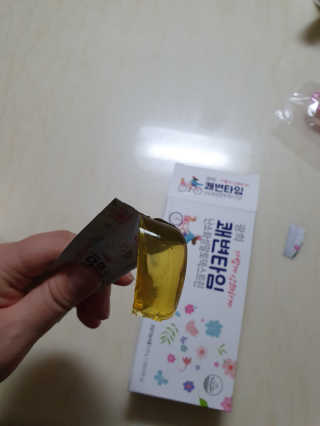 마이쭈님이 올린 리뷰 사진 2