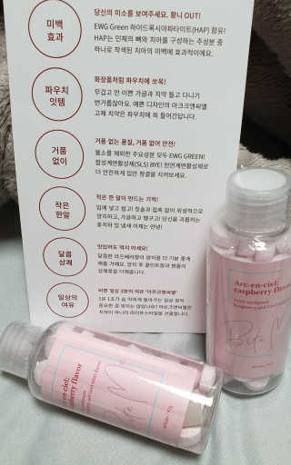 haha님이 올린 리뷰 사진 2