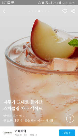 리미뷰님이 올린 리뷰 사진 3