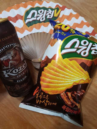 dbskfld님이 올린 리뷰 사진 2