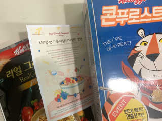 히댕님이 올린 리뷰 사진 2