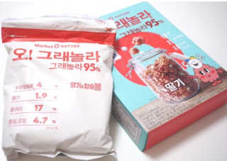 빵가게주인님이 올린 리뷰 사진 2