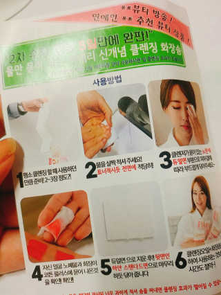 지콩님이 올린 리뷰 사진 2