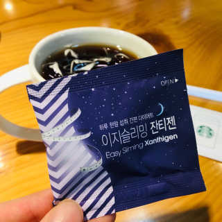 냐옹님이 올린 리뷰 사진 2