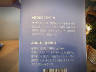 좋아님이 올린 리뷰 사진 3