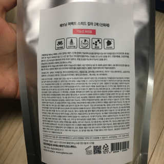 LunaHayes님이 올린 리뷰 사진 2