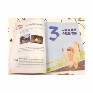 vmintv님이 올린 리뷰 사진 2