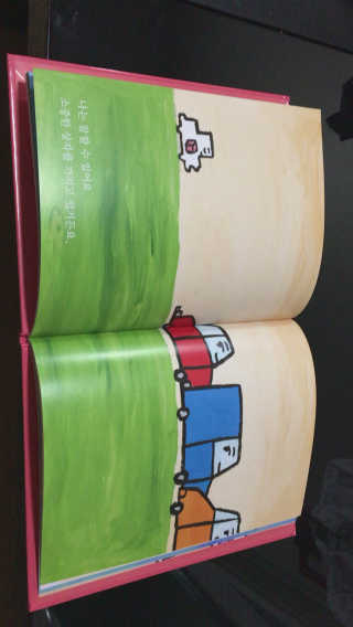 봉봉님이 올린 리뷰 사진 1