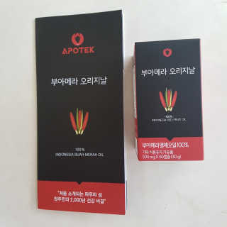 수르아님이 올린 리뷰 사진 3