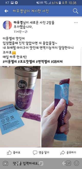 하유경님이 올린 리뷰 사진 1