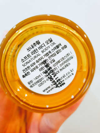 fall님이 올린 리뷰 사진 3