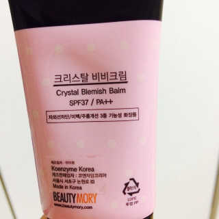 김성미님이 올린 리뷰 사진 2