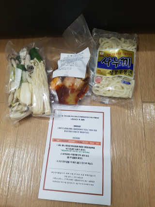 블링데코님이 올린 리뷰 사진 1