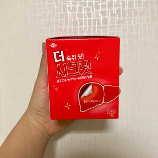 냐냐냐뇨뇨님이 올린 리뷰 사진 1