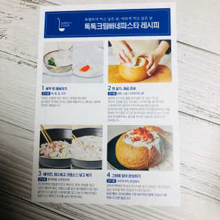 dididada님이 올린 리뷰 사진 3
