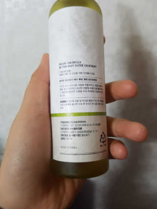달리프 클로렐라 베러 루트 워터트리트먼트 200ml — 5점을 준 리뷰어가 2019년 2월 올린 사용 사진