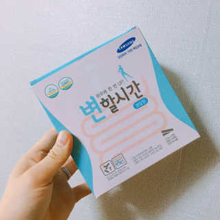 콩순이엄마님이 올린 리뷰 사진 3