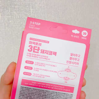 안공주님이 올린 리뷰 사진 3