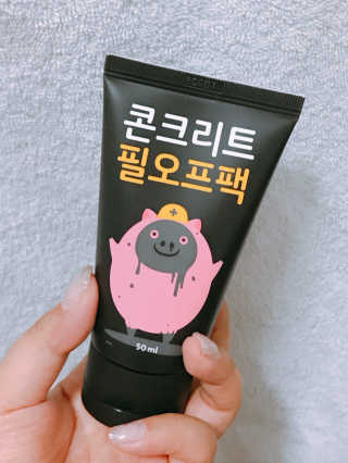 아님이님이 올린 리뷰 사진 1