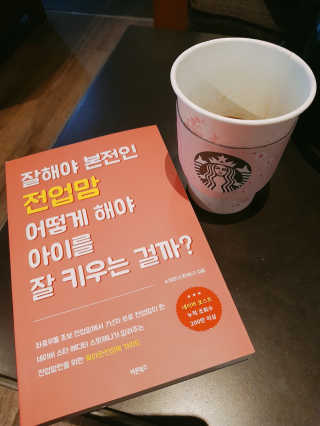 Ansunyoung님이 올린 리뷰 사진 1